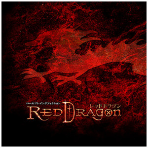 RPF Red Dragon